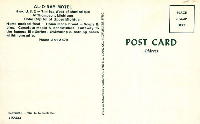 Al-O-Ray Motel - Old Postcard